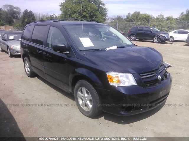 2D4RN3D17AR342441 - 2010 DODGE GRAND CARAVAN HERO Navy photo 1