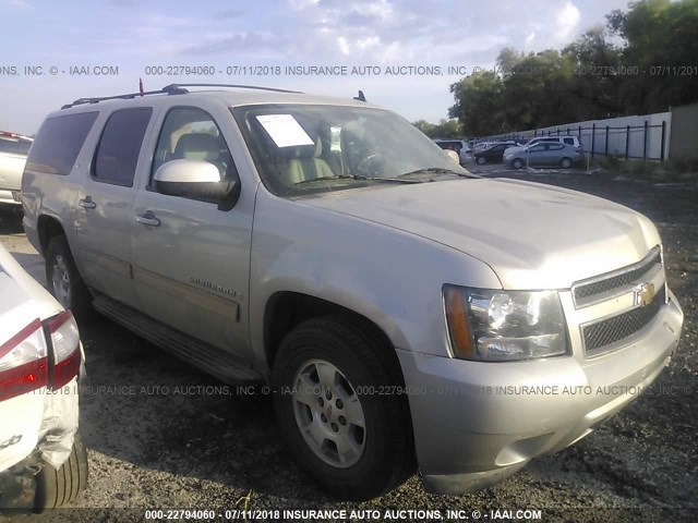 1GNFK26389R249860 - 2009 CHEVROLET SUBURBAN K1500 LT TAN photo 1