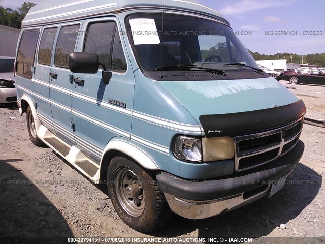 2B7HB21X7RK104159 - 1994 DODGE RAM VAN B250 BLUE photo 1