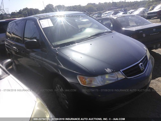 5FNRL18563B136661 - 2003 HONDA ODYSSEY LX GRAY photo 1