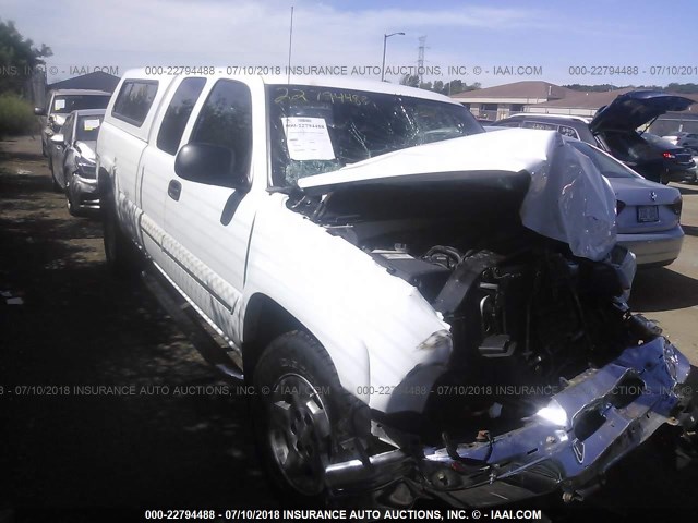 1GCEK19B87E181310 - 2007 CHEVROLET SILVERADO K1500 CLASSIC WHITE photo 1