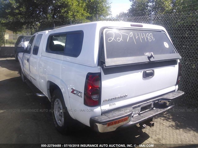 1GCEK19B87E181310 - 2007 CHEVROLET SILVERADO K1500 CLASSIC WHITE photo 3