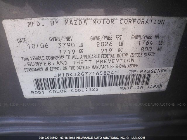 JM1BK32G771658241 - 2007 MAZDA 3 I GRAY photo 9