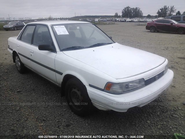 JT2SV21E0M3453029 - 1991 TOYOTA CAMRY DLX WHITE photo 1