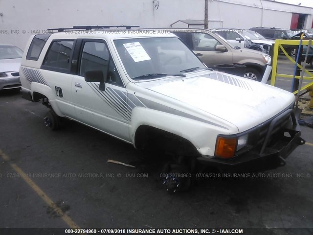 JT4RN62S2H0183374 - 1987 TOYOTA 4RUNNER RN60 WHITE photo 1