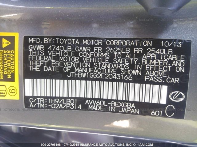 JTHBW1GG2E2043166 - 2014 LEXUS ES 300H GRAY photo 9