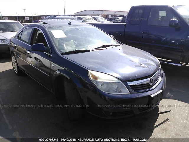 1G8ZV57728F121916 - 2008 SATURN AURA BLUE photo 1