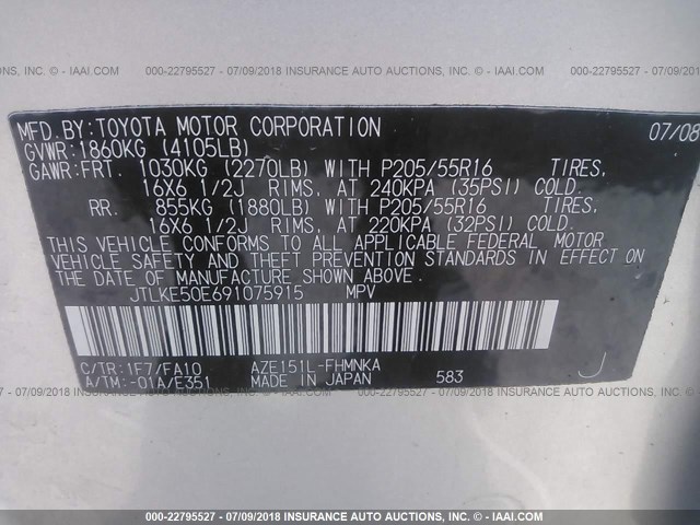 JTLKE50E691075915 - 2009 TOYOTA SCION XB Plata foto 9