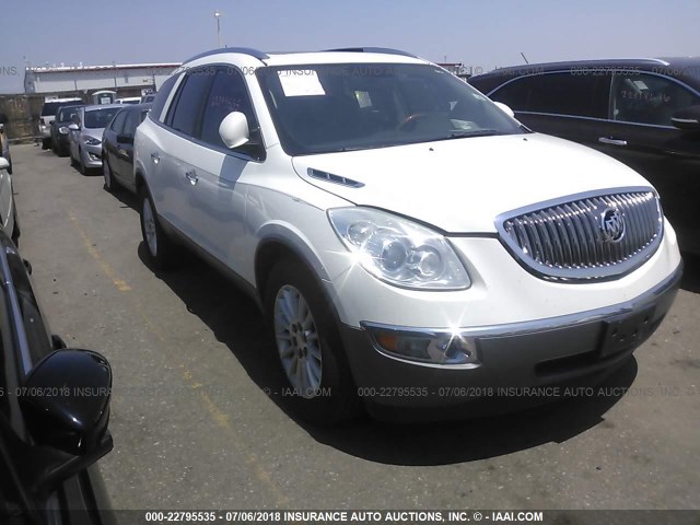 5GALVBED9AJ143659 - 2010 BUICK ENCLAVE CXL თეთრი ფოტო 1
