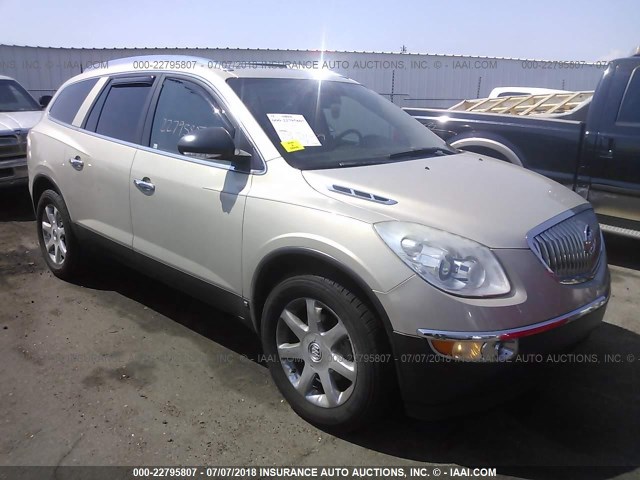 5GAER23758J129892 - 2008 BUICK ENCLAVE CXL Beige photo 1