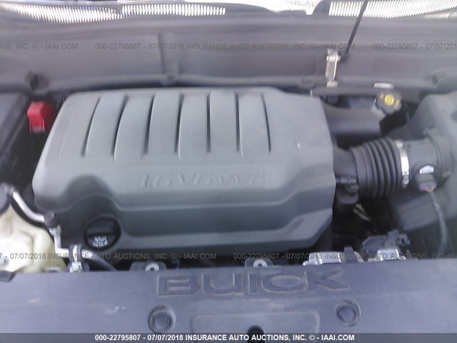 5GAER23758J129892 - 2008 BUICK ENCLAVE CXL Beige photo 10