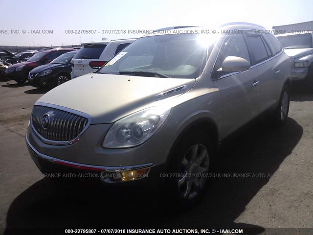 5GAER23758J129892 - 2008 BUICK ENCLAVE CXL Beige photo 2