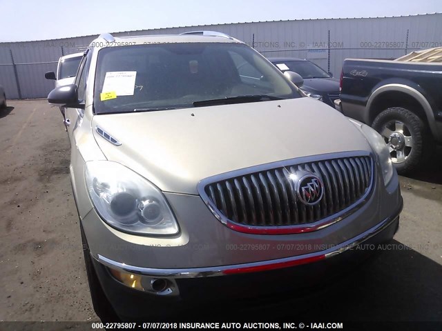 5GAER23758J129892 - 2008 BUICK ENCLAVE CXL Beige photo 6