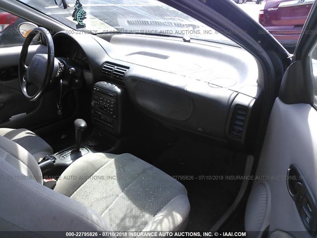 1G8ZH1272WZ239144 - 1998 SATURN SC2 SILVER photo 5