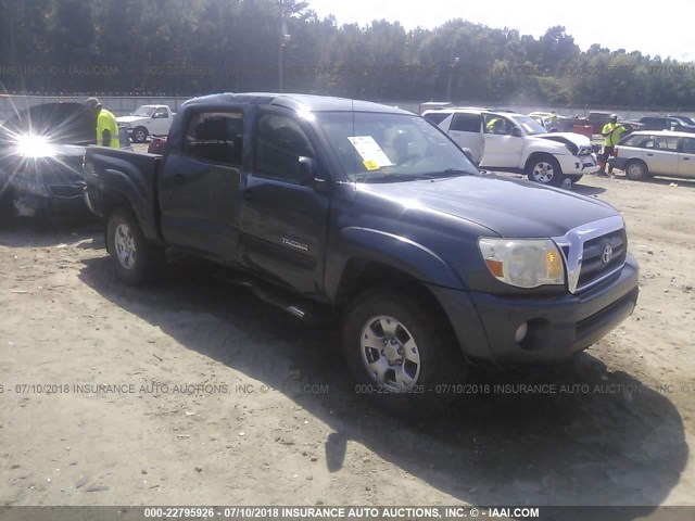 3TMJU62N59M075193 - 2009 TOYOTA TACOMA DOUBLE CAB PRERUNNER GRAY photo 1