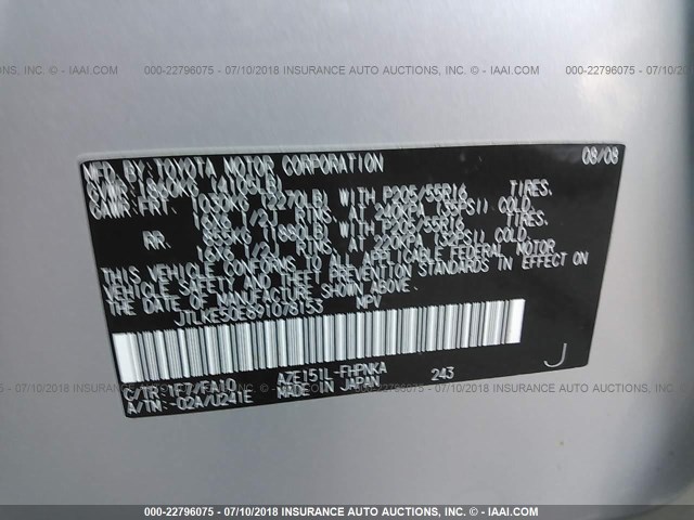 JTLKE50E891078153 - 2009 TOYOTA SCION XB Gümüş foto 9