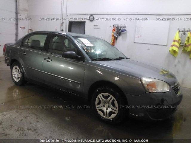 1G1ZS51F66F278949 - 2006 CHEVROLET MALIBU LS ბეჟი ფოტო 1