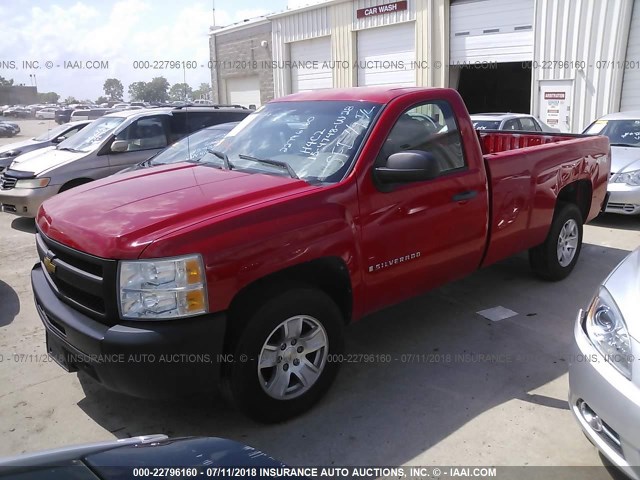 1GCEK14039Z260949 - 2009 CHEVROLET SILVERADO K1500 RED photo 2