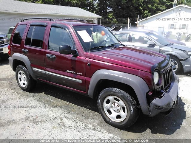 1J4GL48K92W209735 - 2002 JEEP LIBERTY SPORT MAROON photo 1