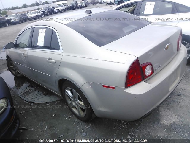 1G1ZB5E09CF195081 - 2012 CHEVROLET MALIBU LS Qızıl foto 3