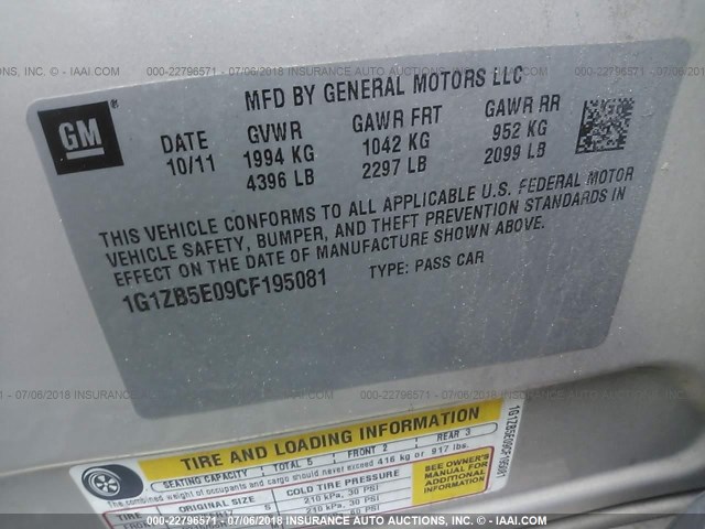 1G1ZB5E09CF195081 - 2012 CHEVROLET MALIBU LS Qızıl foto 9