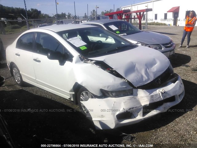 19XFA1F39AE081975 - 2010 HONDA CIVIC VP WHITE photo 1