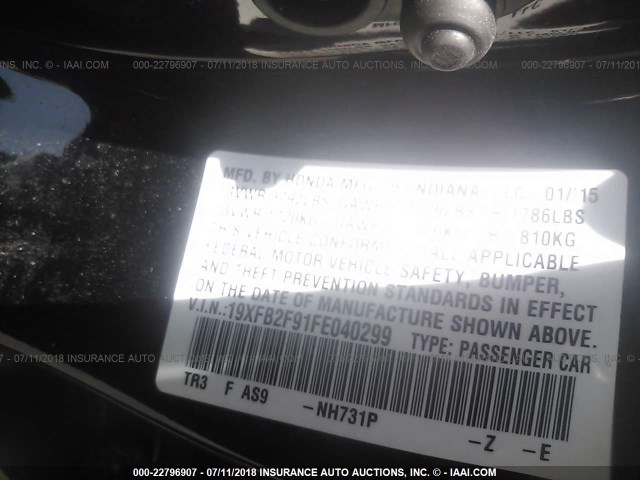 19XFB2F91FE040299 - 2015 HONDA CIVIC EXL 黑色 照片 9