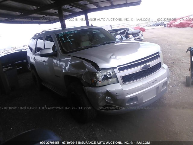 1GNFK13057R138507 - 2007 CHEVROLET TAHOE K1500 GRAY photo 1