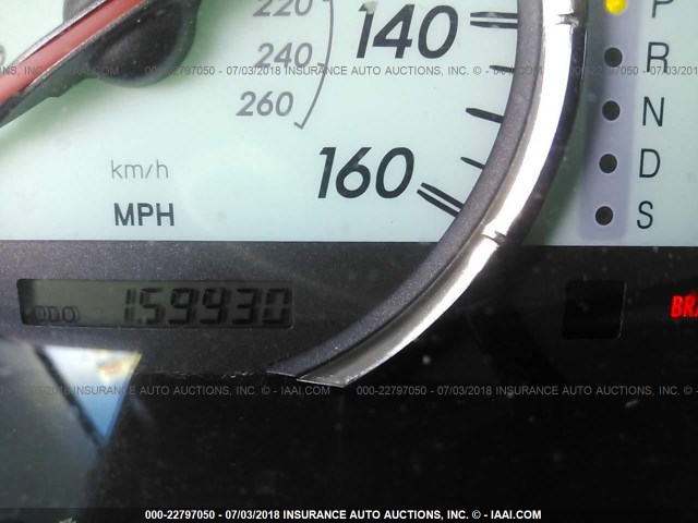 4T1CA38P14U022886 - 2004 TOYOTA CAMRY SOLARA SE/SLE თეთრი ფოტო 7