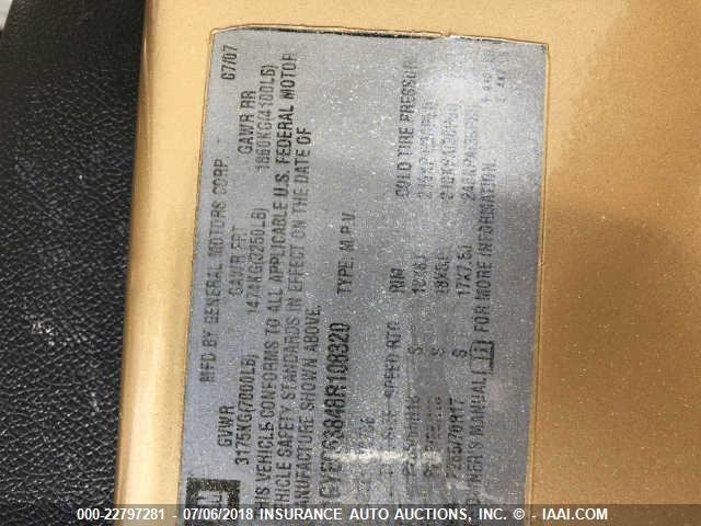 1GYEC63848R108320 - 2008 CADILLAC ESCALADE LUXURY ყავისფერი ფოტო 10