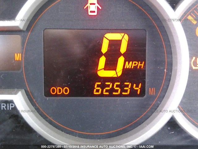 JTLZE4FEXCJ007401 - 2012 TOYOTA SCION XB თეთრი ფოტო 7