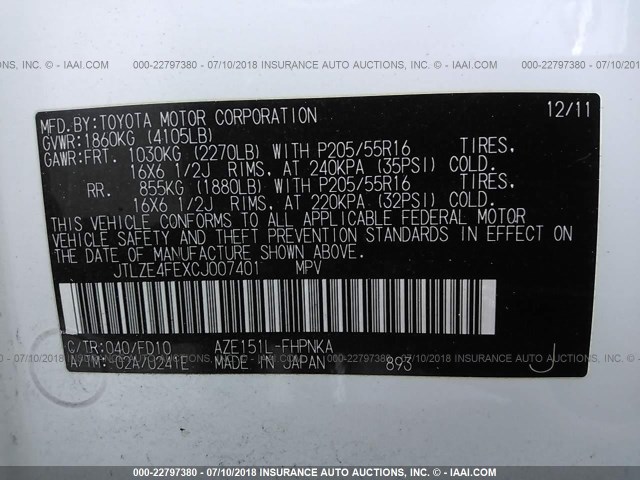 JTLZE4FEXCJ007401 - 2012 TOYOTA SCION XB თეთრი ფოტო 9