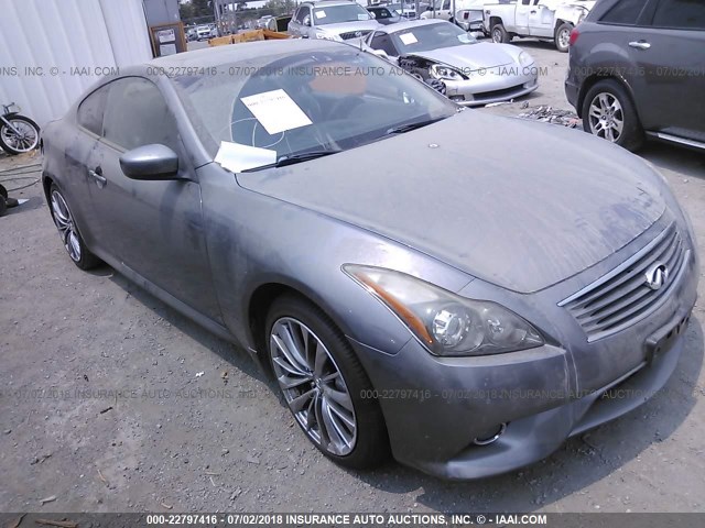 JN1CV6EK0BM214674 - 2011 INFINITI G37 SPORT SILVER photo 1