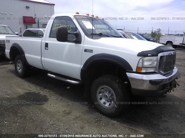 1FTSF31F53EA58382 - 2003 FORD F350 SRW SUPER DUTY WHITE photo 1