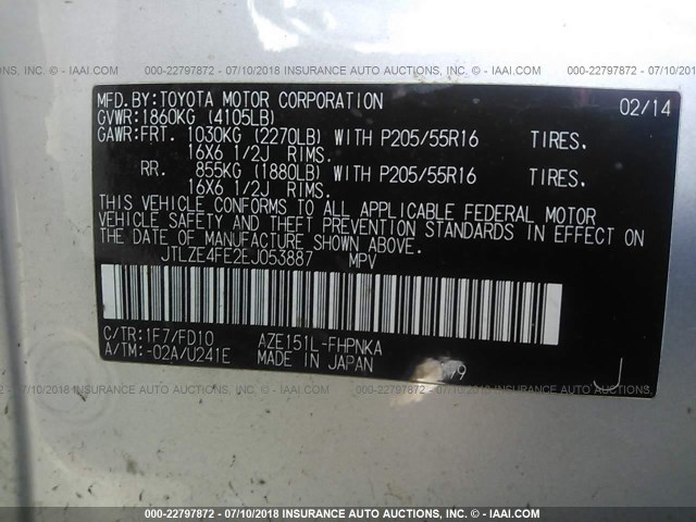 JTLZE4FE2EJ053887 - 2014 TOYOTA SCION XB Gümüş foto 9