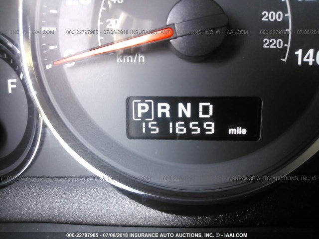 1J8HH48K98C180381 - 2008 JEEP COMMANDER SPORT თეთრი ფოტო 7