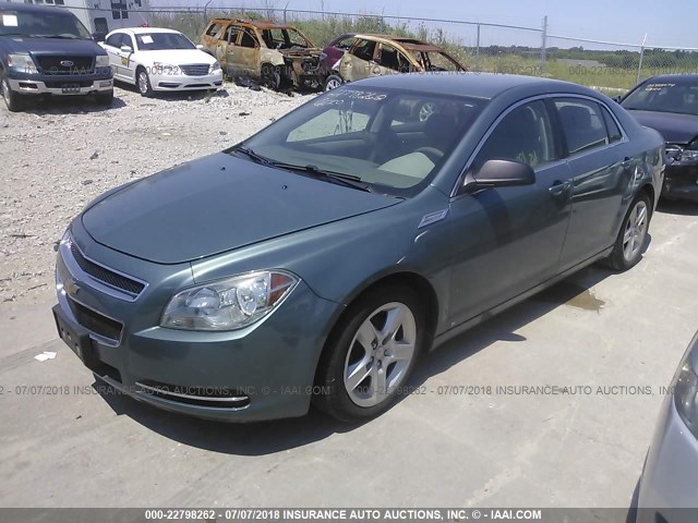 1G1ZG57N894257469 - 2009 CHEVROLET MALIBU LS 绿色 照片 2