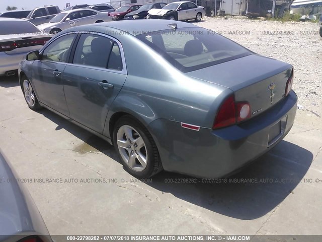 1G1ZG57N894257469 - 2009 CHEVROLET MALIBU LS 绿色 照片 3