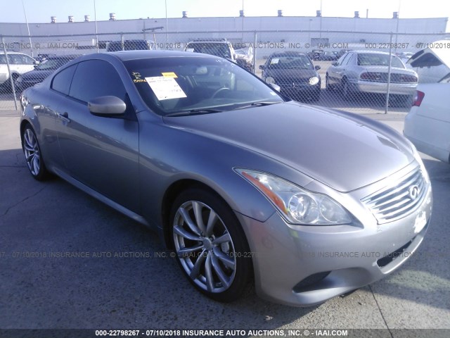 JNKCV64E48M101407 - 2008 INFINITI G37 JOURNEY/SPORT GRAY photo 1