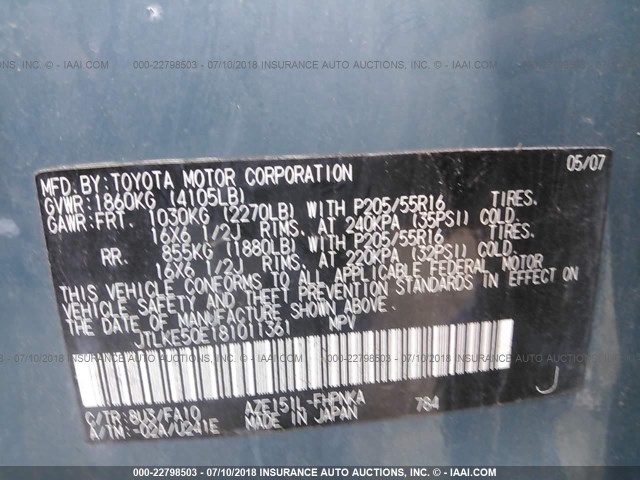 JTLKE50E181011361 - 2008 TOYOTA SCION XB ტურკოუსი ფოტო 9