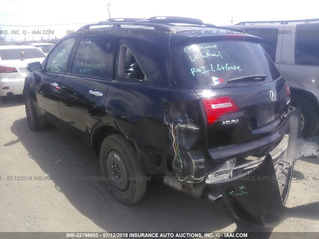 2HNYD28429H520651 - 2009 ACURA MDX TECHNOLOGY BLACK photo 3