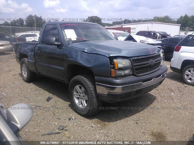 1GCEC14XX7Z178790 - 2007 CHEVROLET SILVERADO C1500 CLASSIC BLUE photo 1