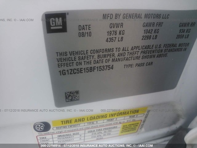 1G1ZC5E15BF153754 - 2011 CHEVROLET MALIBU 1LT თეთრი ფოტო 9