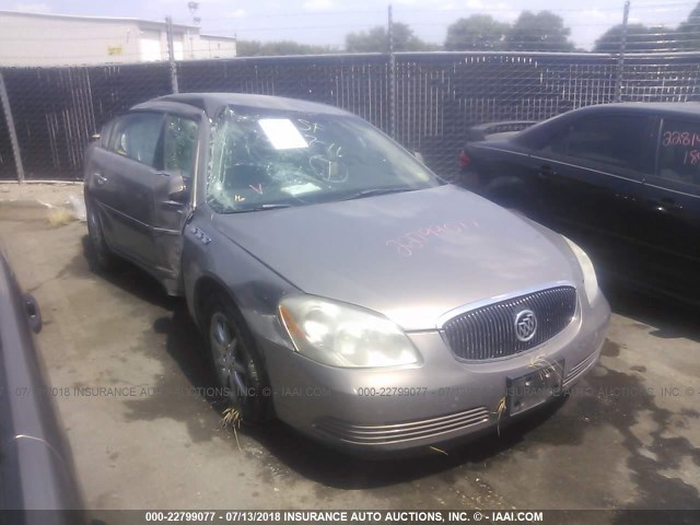 1G4HD57207U117359 - 2007 BUICK LUCERNE CXL GOLD photo 1