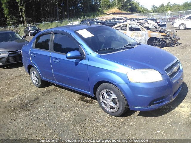 KL1TD5DE6AB106759 - 2010 CHEVROLET AVEO LS/LT 蓝色 照片 1