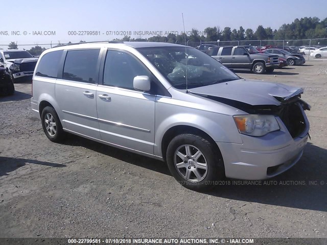 2A4RR5D14AR232082 - 2010 CHRYSLER TOWN & COUNTRY TOURING SILVER photo 1
