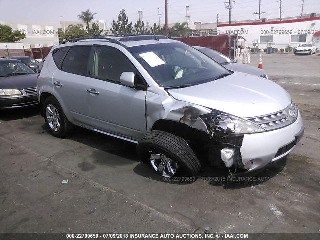 JN8AZ08T87W515462 - 2007 NISSAN MURANO SL/SE/S SILVER photo 1