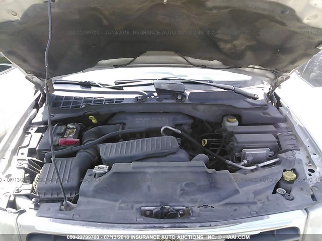 1A8HX58237F526754 - 2007 CHRYSLER ASPEN LIMITED SILVER photo 10