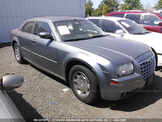 2C3KA53G06H176082 - 2006 CHRYSLER 300 TOURING GRAY photo 1