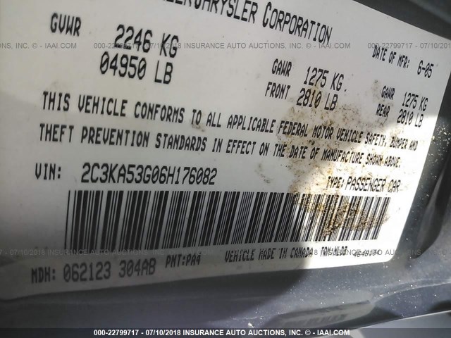 2C3KA53G06H176082 - 2006 CHRYSLER 300 TOURING GRAY photo 9